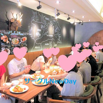 趣味豊富なイベントを毎週開催!