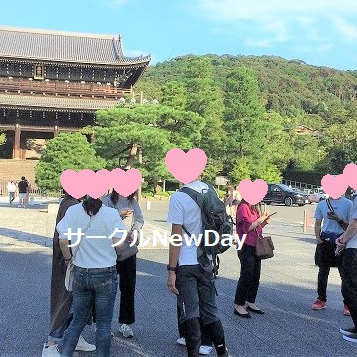 一人参加や初参加の方でも安心です